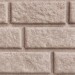 Сайдинг BRICKHOUSE белый купить в Ярославле