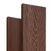 Террасная доска Latitudo Solid 150х21 Каштан (Полнотелая) купить в Ярославле
