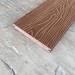 Террасная доска Latitudo Solid 150х21 Каштан (Полнотелая) купить в Ярославле
