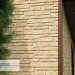 Фасадная панель Ю-пласт Стоун Хаус S-Lock Таганай речной купить в Ярославле