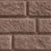 Сайдинг BRICKHOUSE коричневый купить в Ярославле