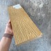 Террасная доска Latitudo Solid 150х21 Орех (Полнотелая) купить в Ярославле