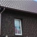 Фасадная панель Альта-Профиль, Бутовый Камень, Датский купить в Ярославле