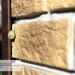 Фасадная панель Ю-пласт Стоун Хаус S-Lock Таганай дикий купить в Ярославле