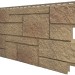 Фасадная панель VOX Sandstone (Сандстоун) светло коричневый купить в Ярославле
