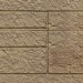Фасадная панель VOX Sandstone (Сандстоун) светло коричневый купить в Ярославле