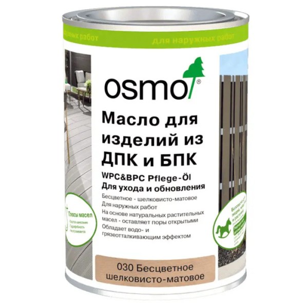 Масло для ДПК (OSMO) Бесцветное купить в Ярославле