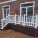 Перила ДПК GardenParkett Белый купить в Ярославле