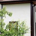 Фасадная панель Grand Line Сланец бежевый купить в Ярославле